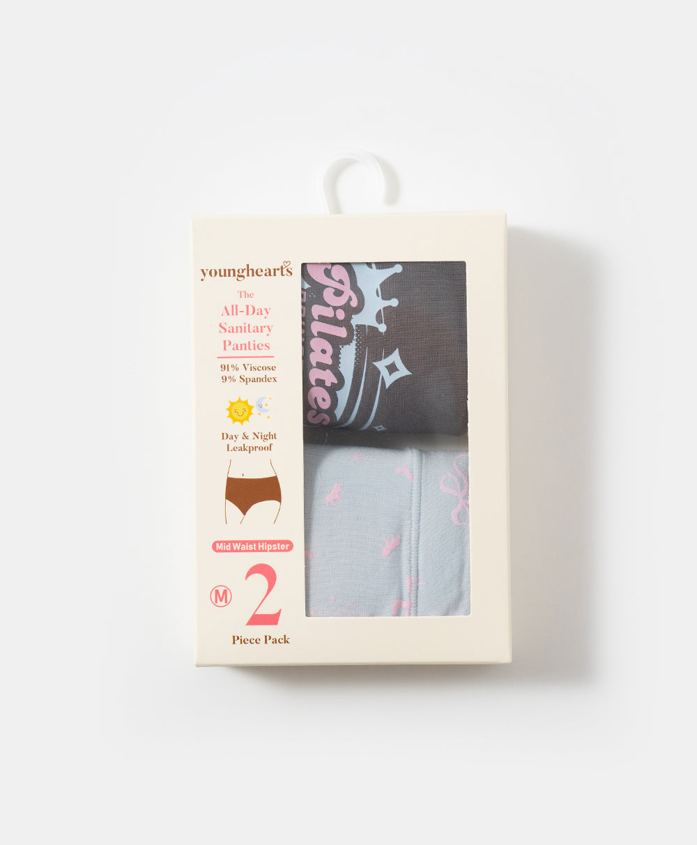 Viscose Sanitary Mid Waist Hipster 2pcs Pack Panties