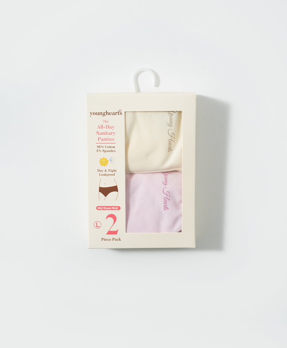 Gentle Hush Mid Waist Midi 2pcs Pack Cotton Spandex Sanitary Panties